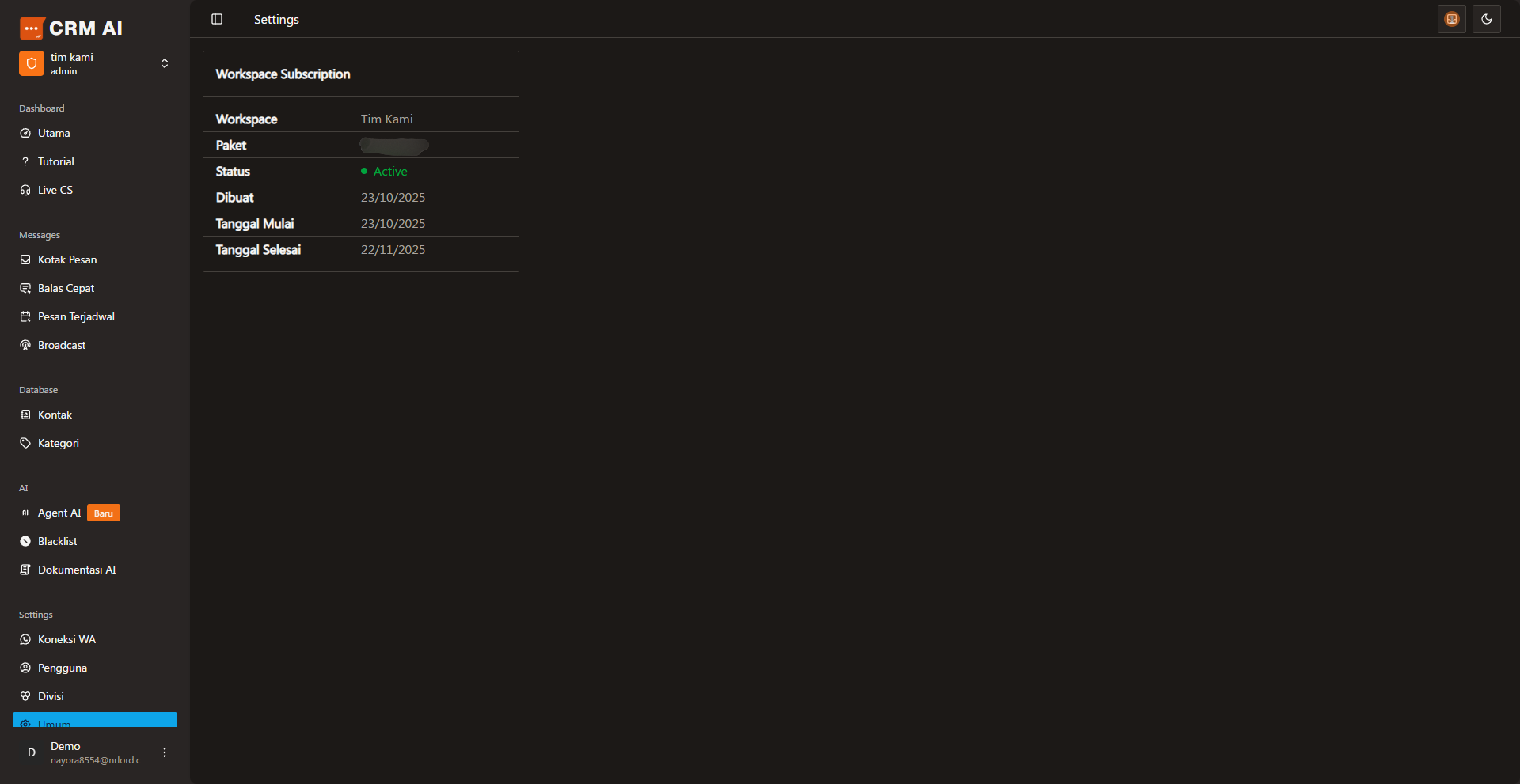 Workspace Subscription